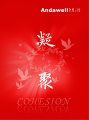 ��ͧ�ᡤyth206(�й�)���¹ٷ���վ