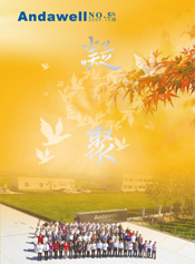 ��ͧ�ᡤyth206(�й�)���¹ٷ���վ