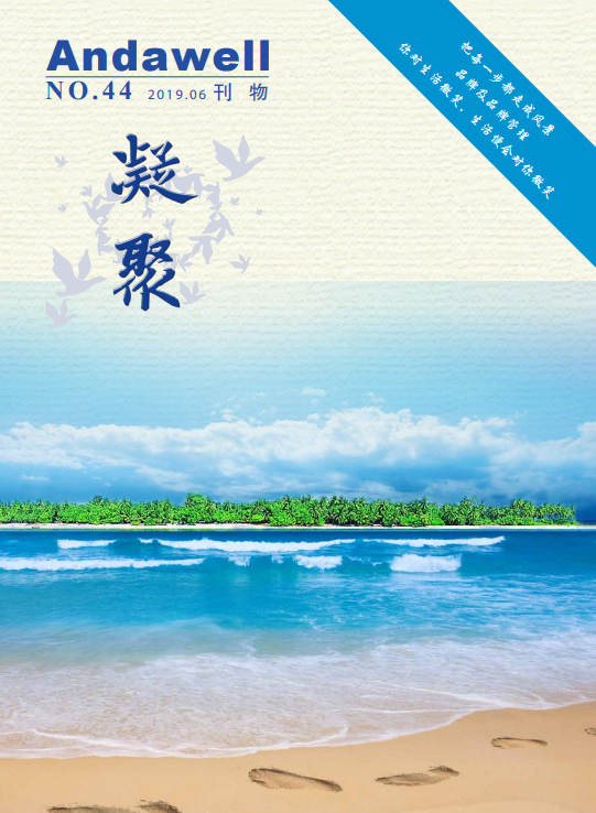 ��ͧ�ᡤyth206(�й�)���¹ٷ���վ