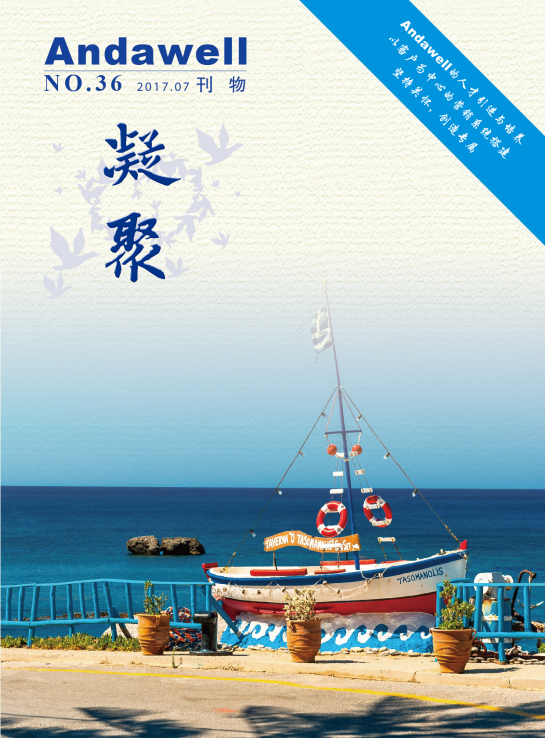 ��ͧ�ᡤyth206(�й�)���¹ٷ���վ