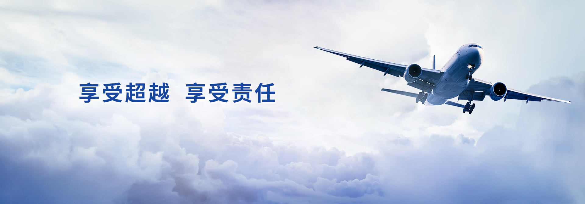 ��ͧ�ᡤyth206(�й�)���¹ٷ���վ