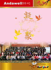 ��ͧ�ᡤyth206(�й�)���¹ٷ���վ