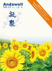 ��ͧ�ᡤyth206(�й�)���¹ٷ���վ