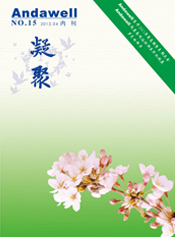 ��ͧ�ᡤyth206(�й�)���¹ٷ���վ