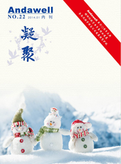 ��ͧ�ᡤyth206(�й�)���¹ٷ���վ