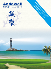 ��ͧ�ᡤyth206(�й�)���¹ٷ���վ