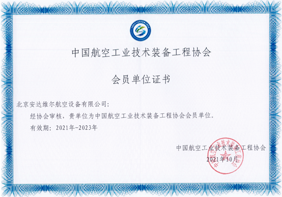 1_220309105843_1 游艇会·yth206(中国)最新官方网站