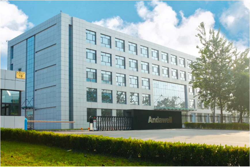 1_230822175017_1 游艇会·yth206(中国)最新官方网站
