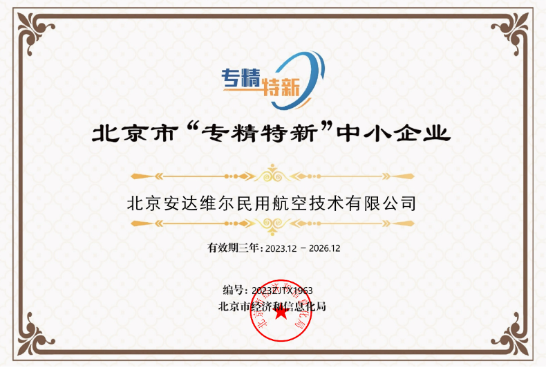 ��ͧ�ᡤyth206(�й�)���¹ٷ���վ
