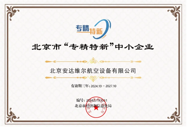 ��ͧ�ᡤyth206(�й�)���¹ٷ���վ