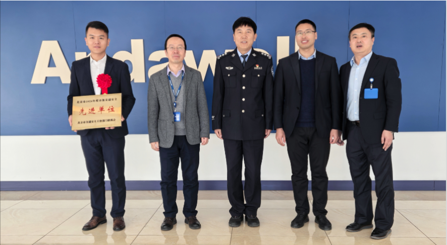 1_250227151522_1 游艇会·yth206(中国)最新官方网站