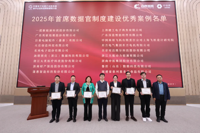 1_260114155609_1 游艇会·yth206(中国)最新官方网站