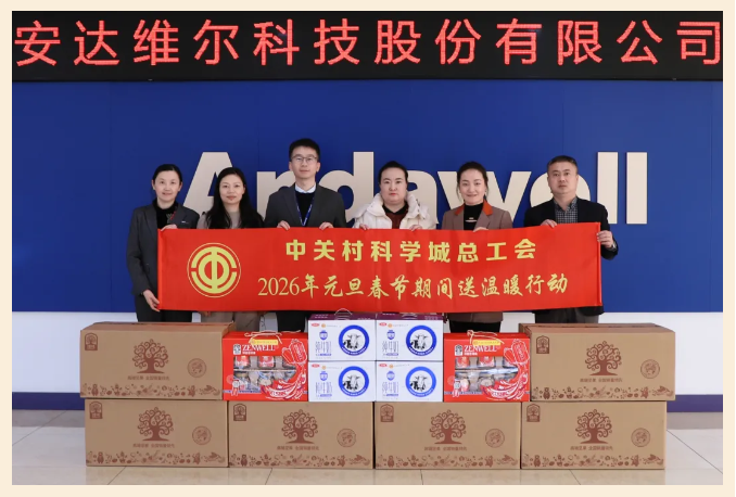 1_260228115150_1 游艇会·yth206(中国)最新官方网站